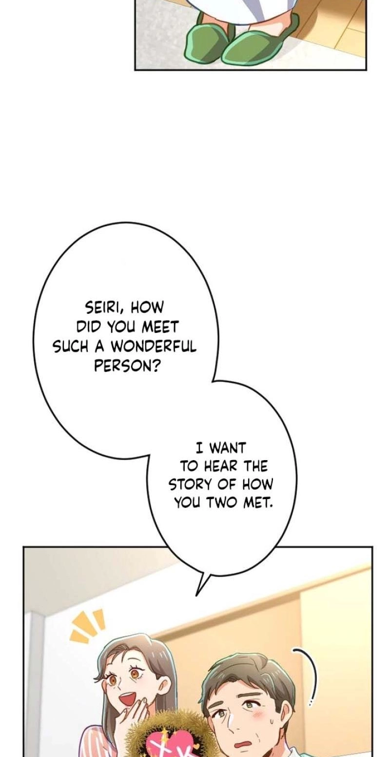 Situationship Is Just Right Chapter 81 page 31 - 