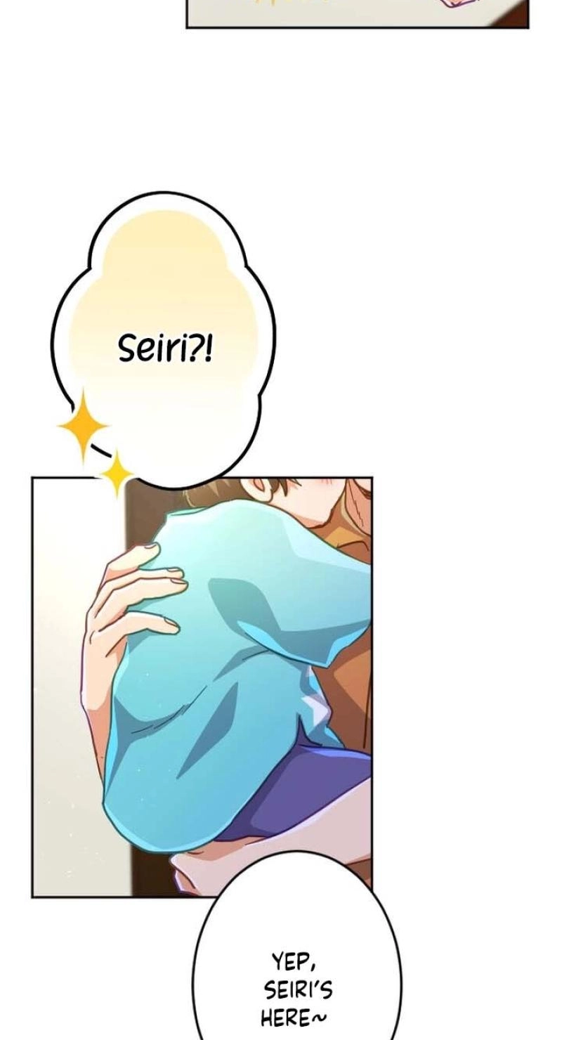 Situationship Is Just Right Chapter 81 page 5 - 