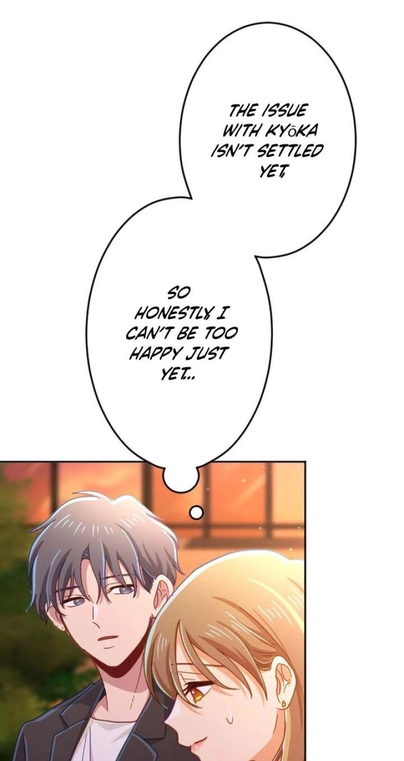 Situationship Is Just Right Chapter 81 page 56 - 