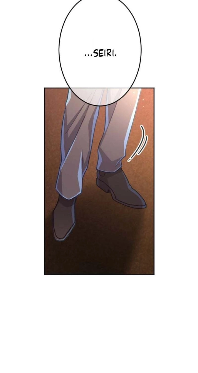 Situationship Is Just Right Chapter 81 page 58 - 