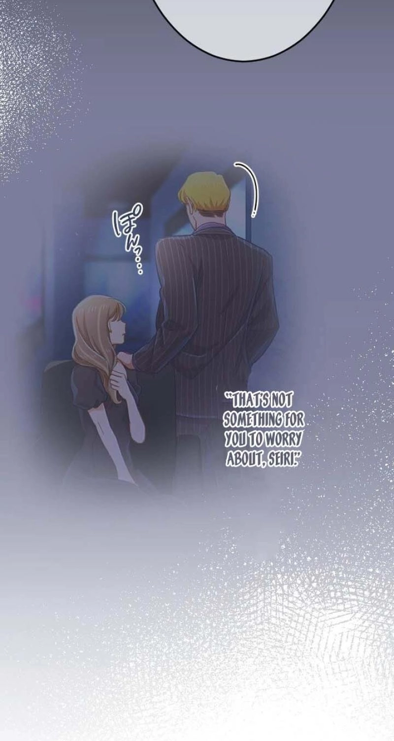 Situationship Is Just Right Chapter 82 page 12 - 