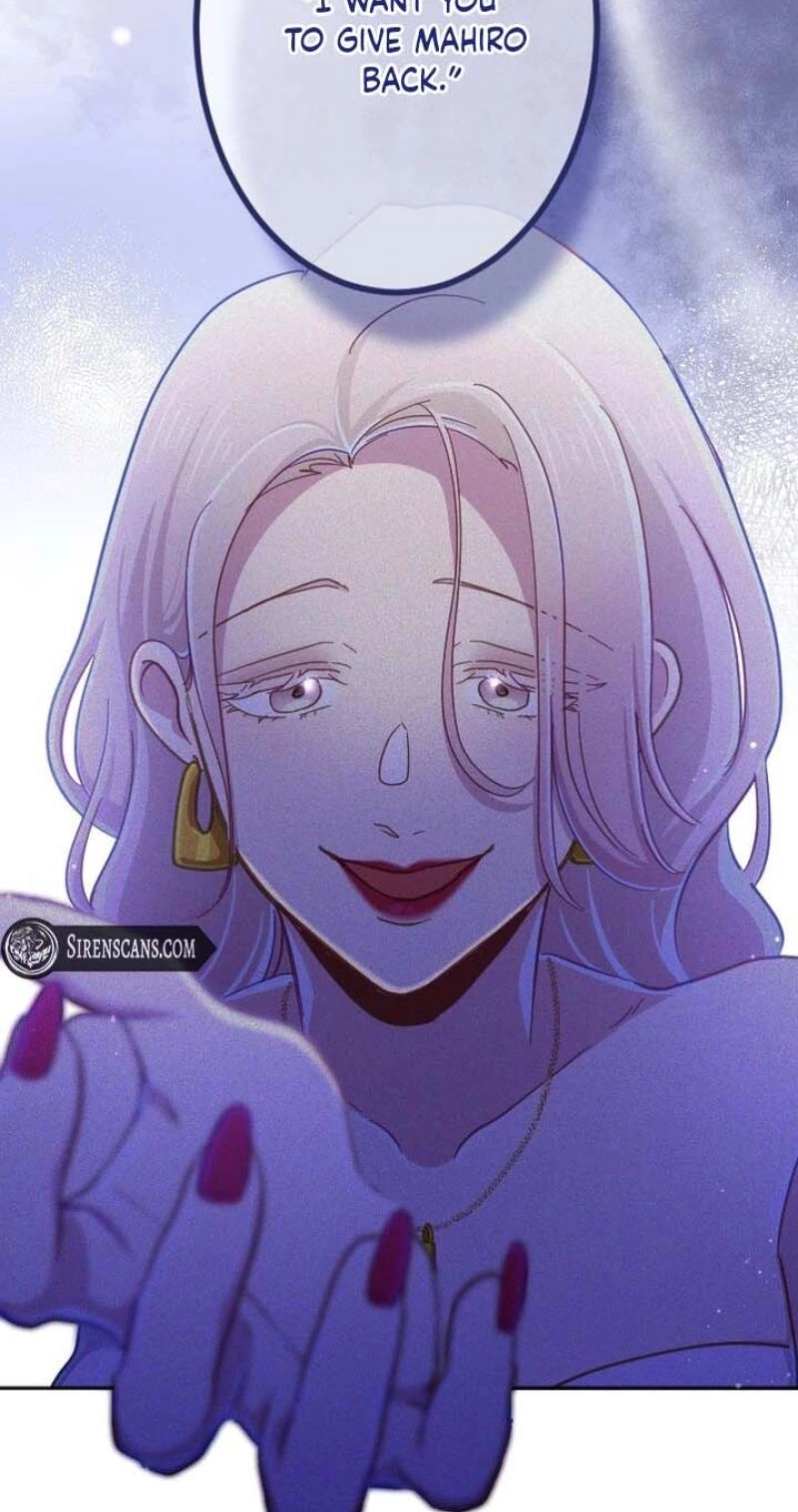 Situationship Is Just Right Chapter 82 page 23 - 