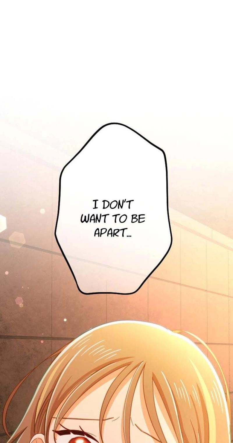 Situationship Is Just Right Chapter 82 page 26 - 