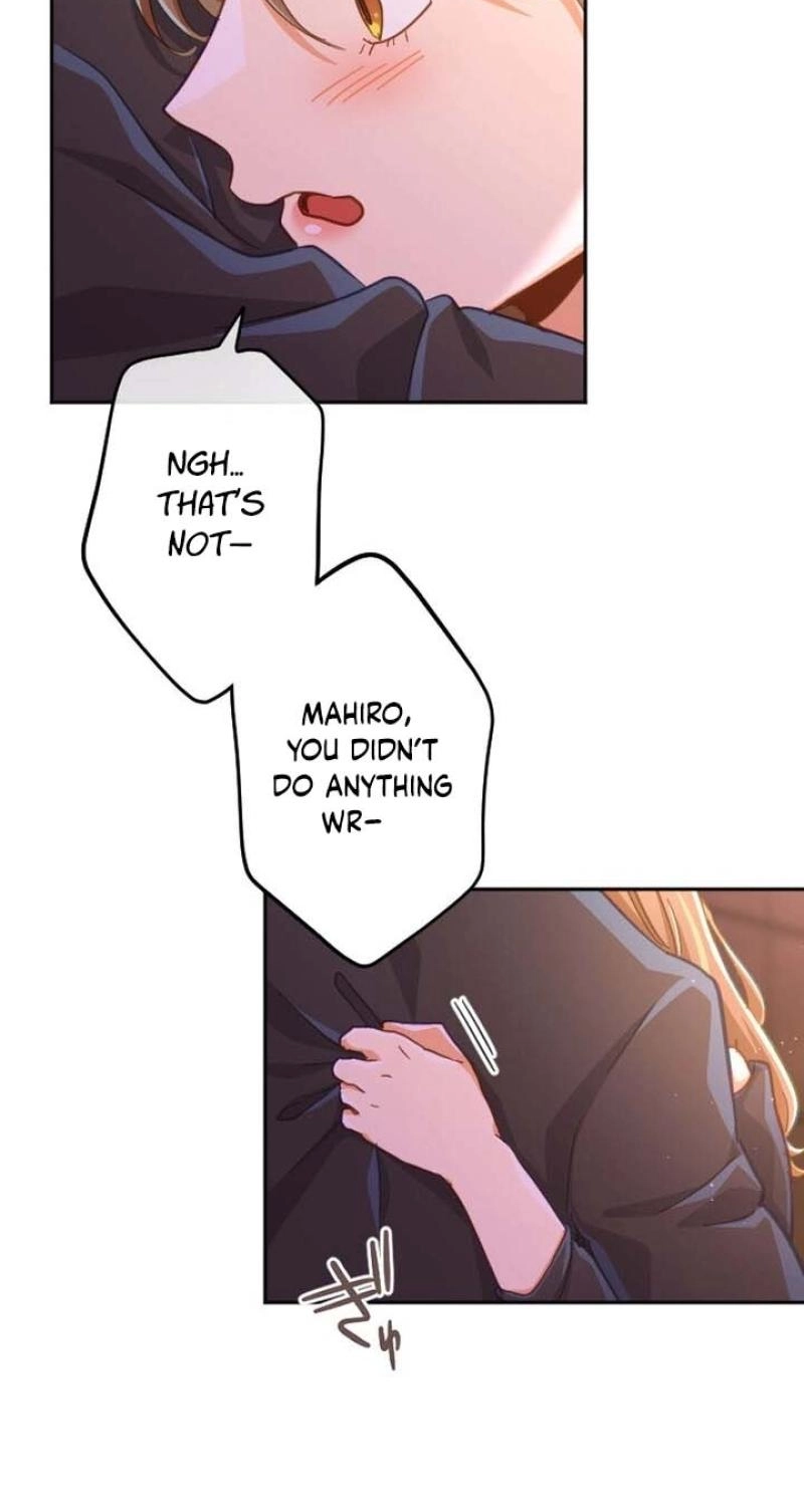 Situationship Is Just Right Chapter 82 page 32 - 