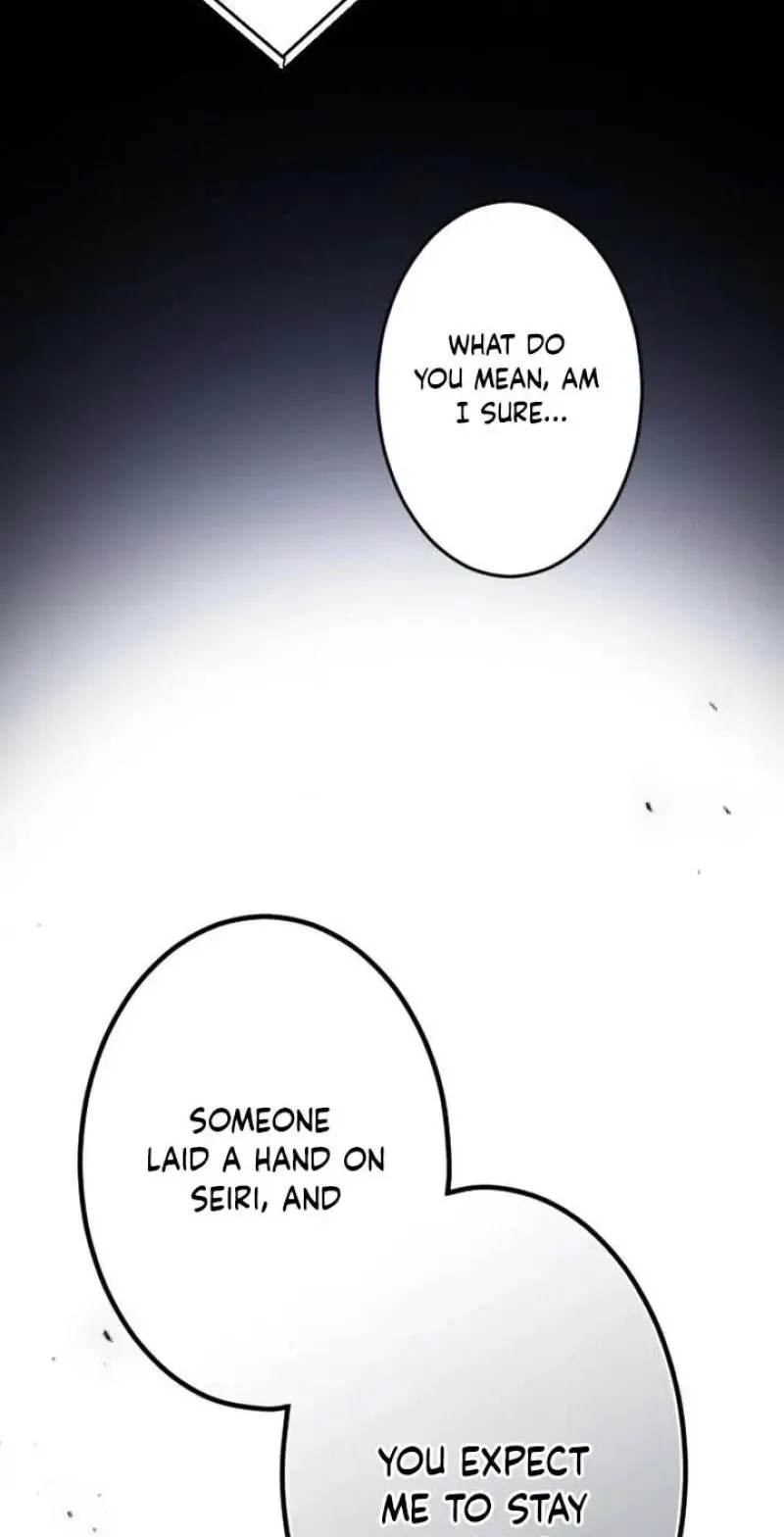 Situationship Is Just Right Chapter 82 page 70 - 