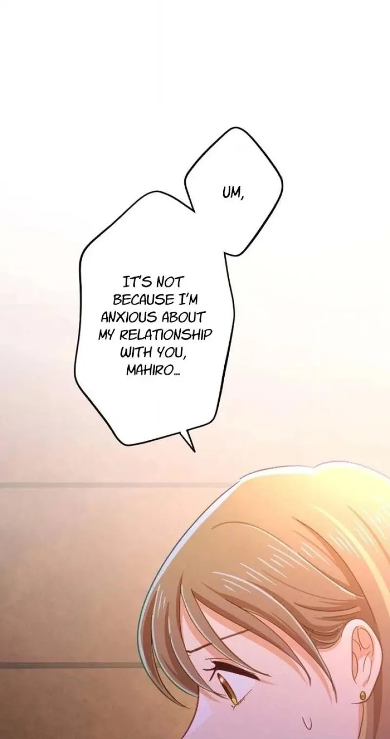 Situationship Is Just Right Chapter 82 page 10 - 