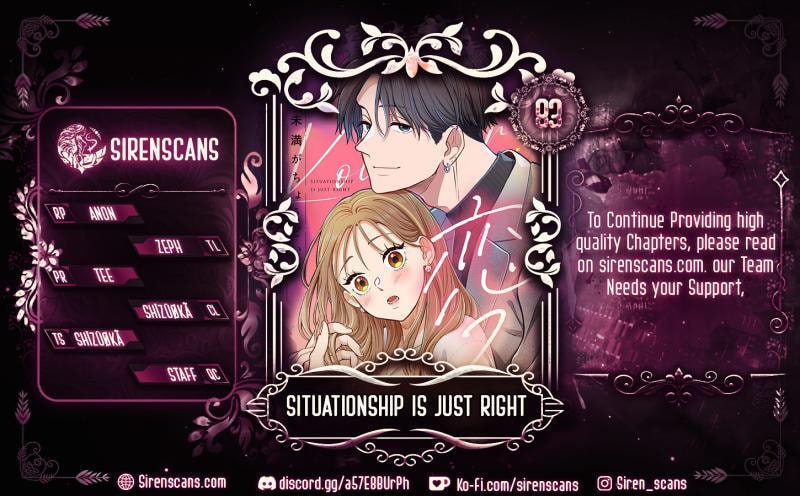 Situationship Is Just Right Chapter 83 page 1 - 