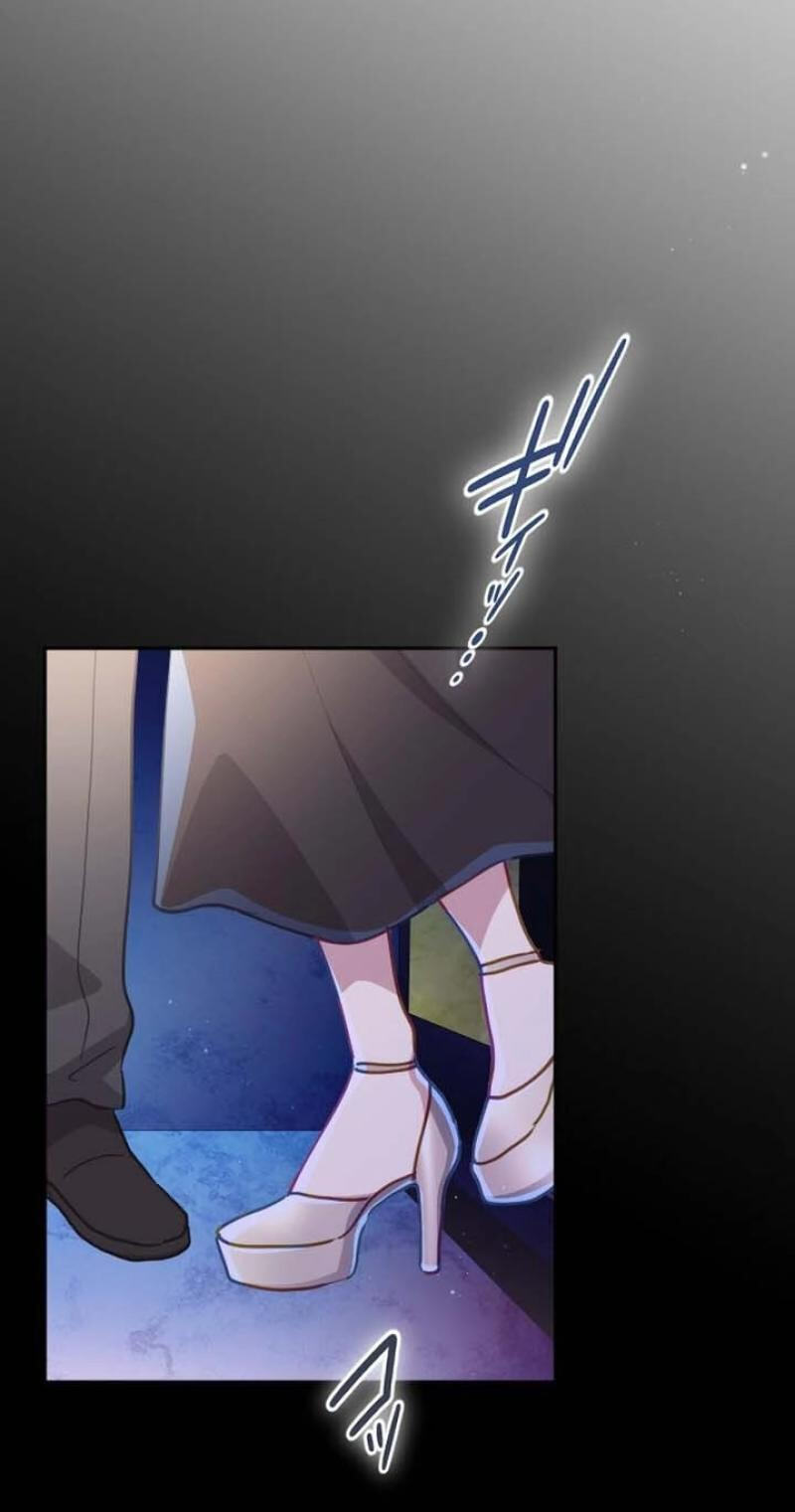 Situationship Is Just Right Chapter 83 page 2 - 