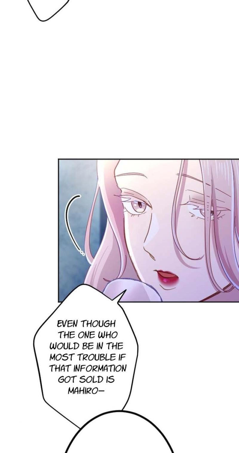 Situationship Is Just Right Chapter 83 page 14 - 