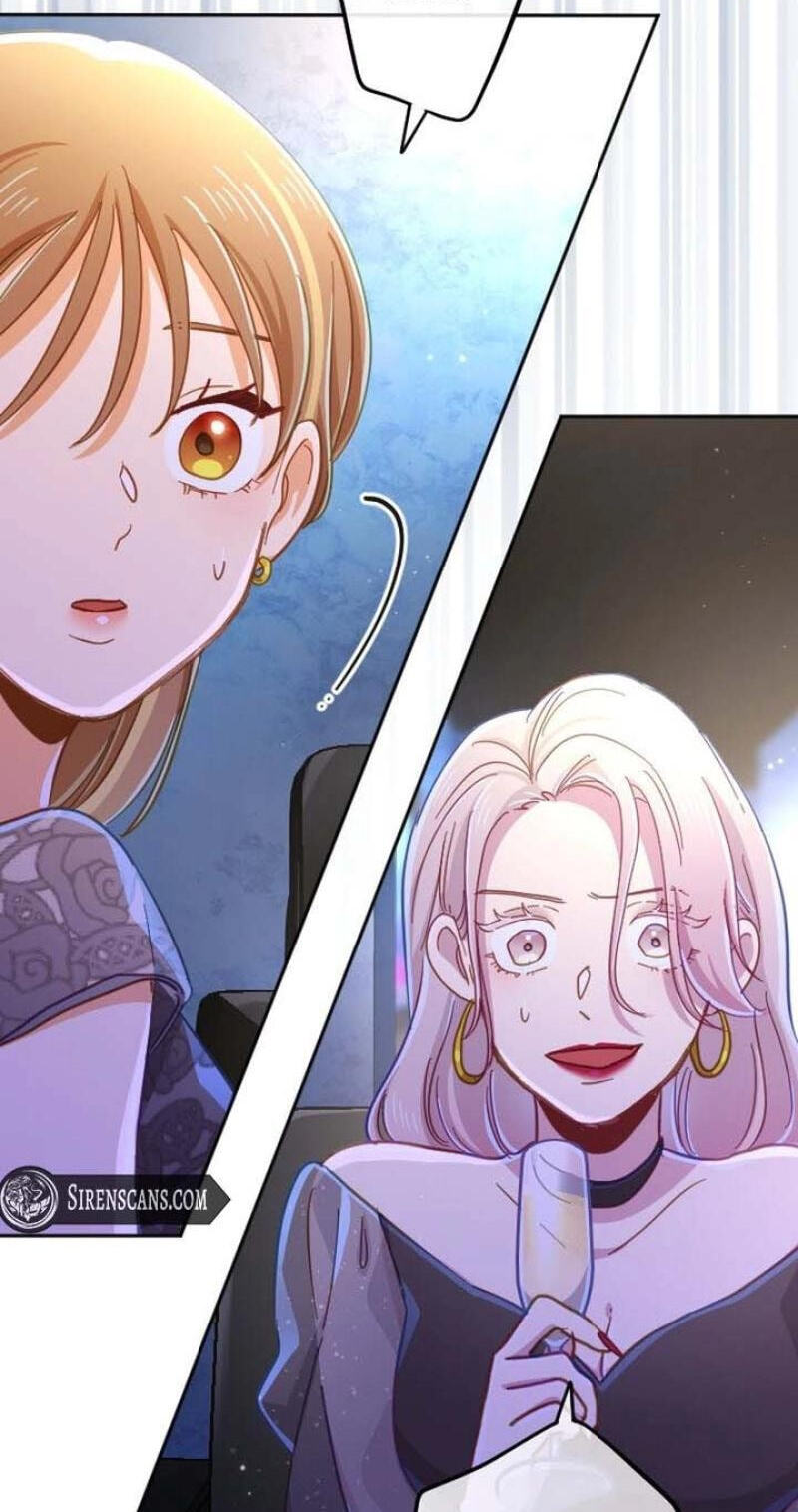 Situationship Is Just Right Chapter 83 page 17 - 