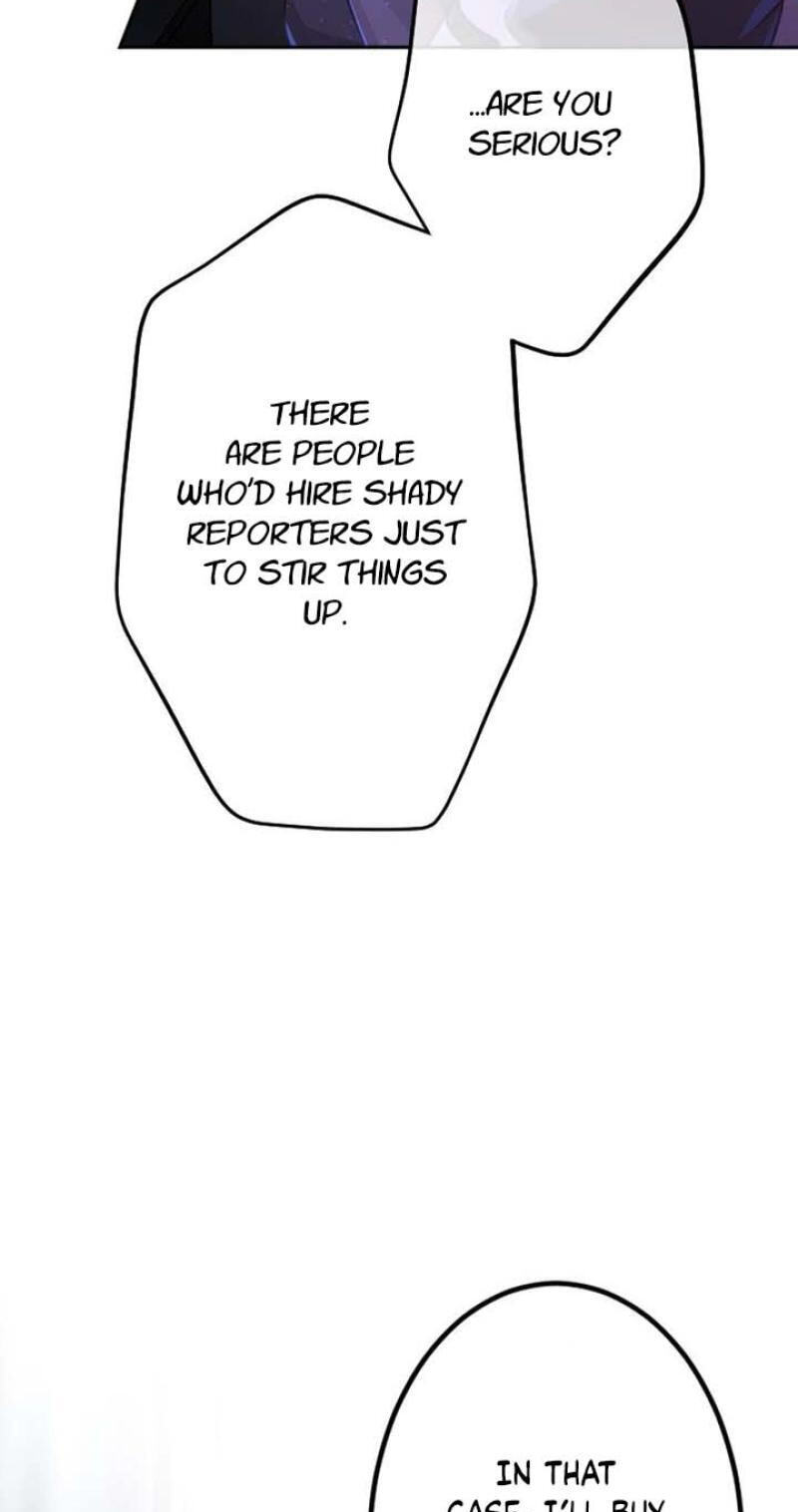 Situationship Is Just Right Chapter 83 page 18 - 