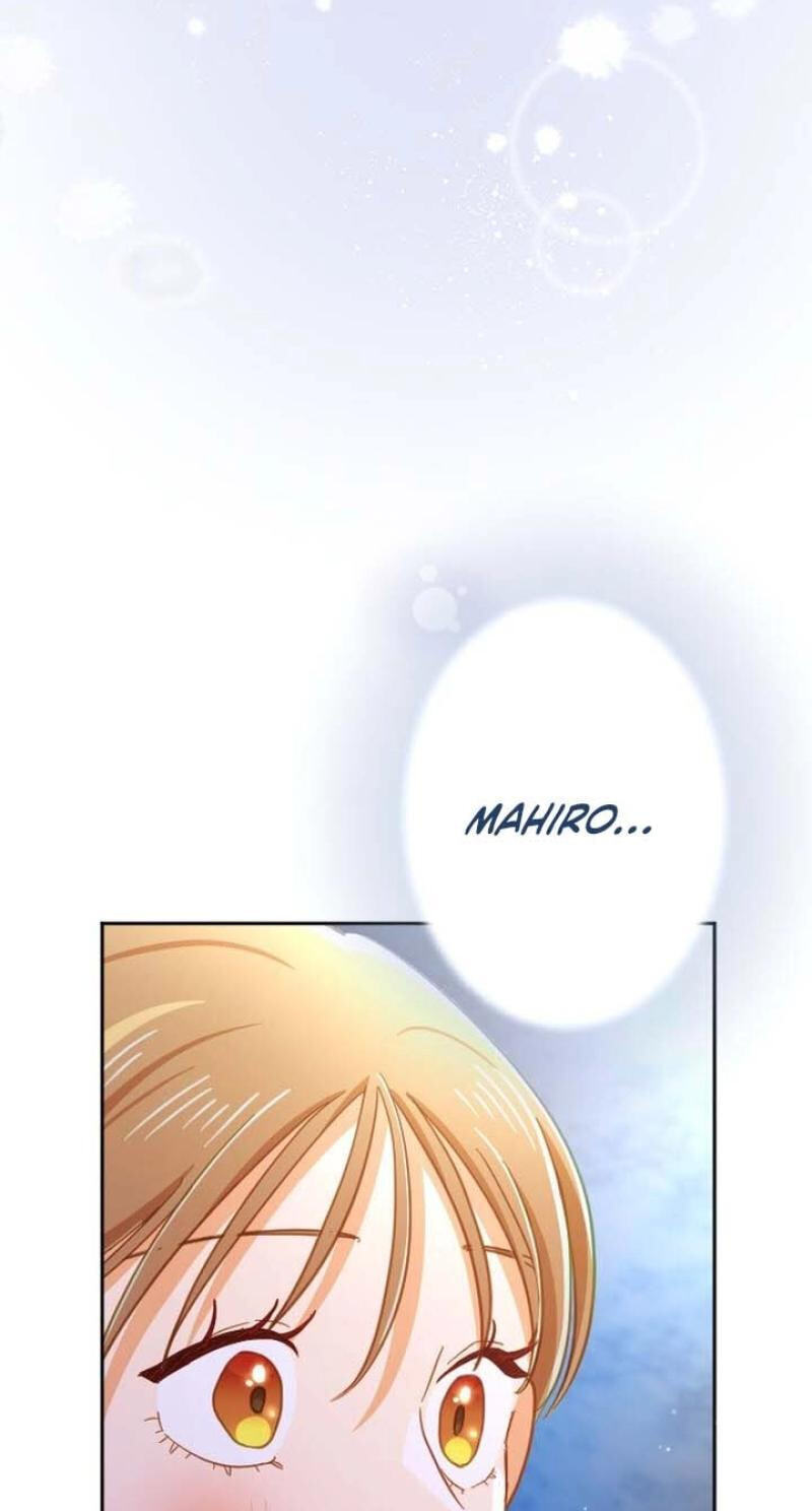 Situationship Is Just Right Chapter 83 page 23 - 