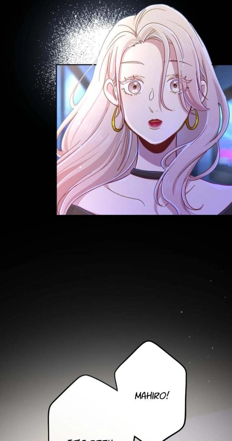 Situationship Is Just Right Chapter 83 page 4 - 