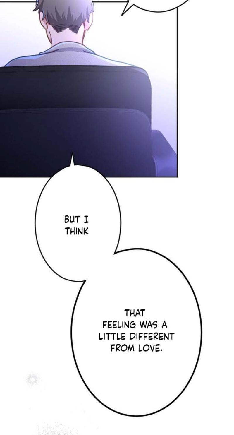 Situationship Is Just Right Chapter 83 page 33 - 
