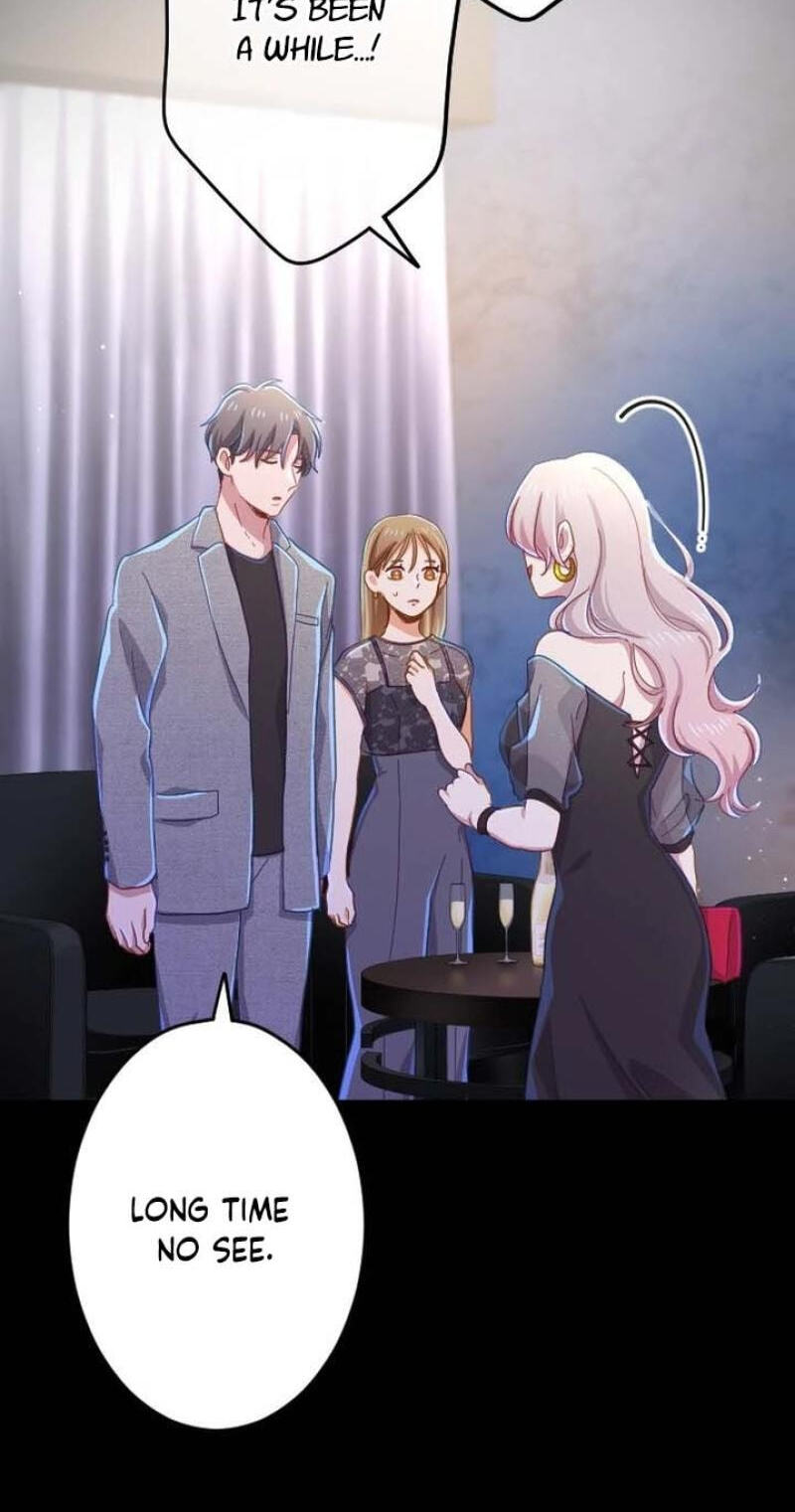 Situationship Is Just Right Chapter 83 page 5 - 