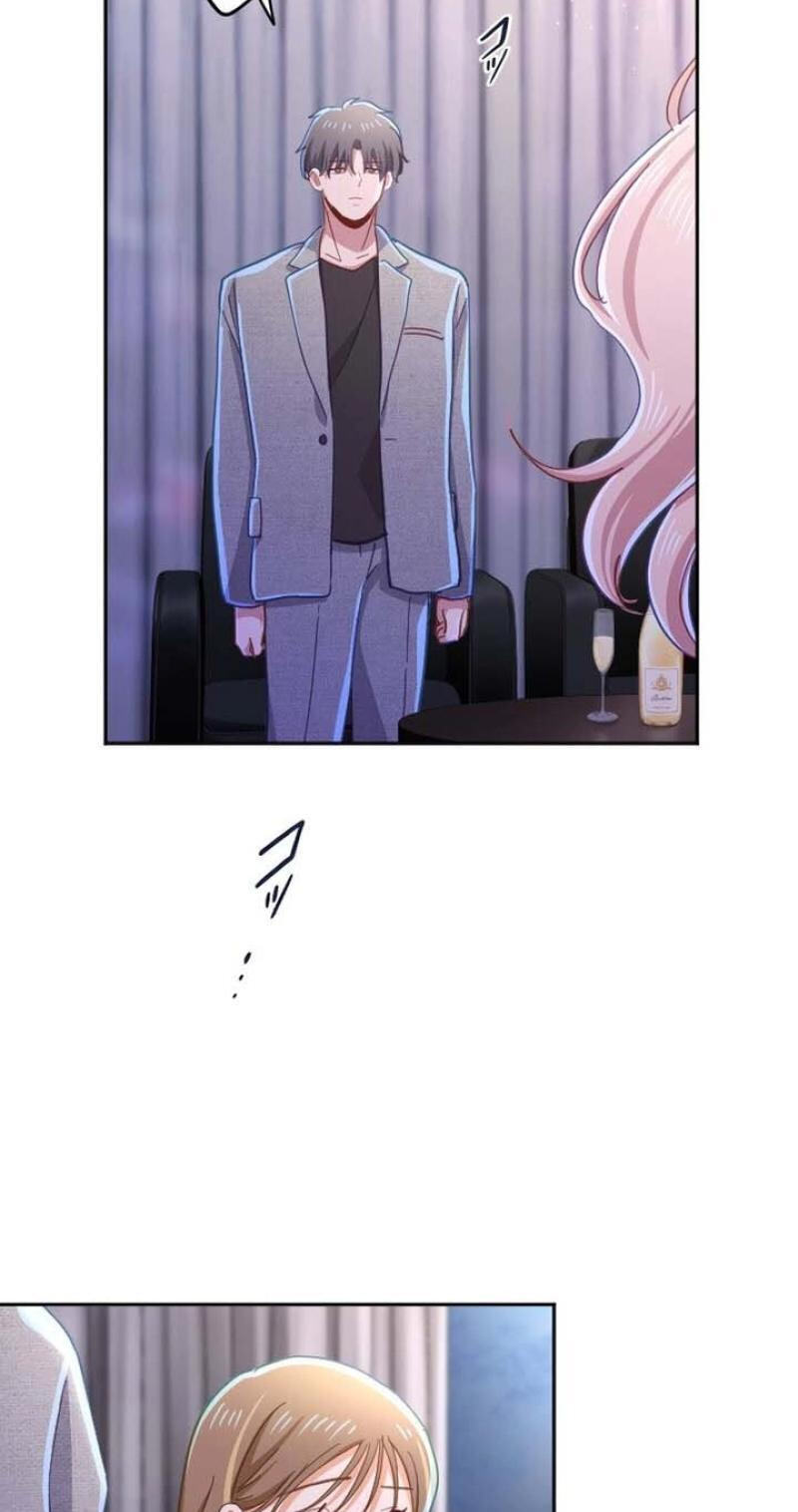 Situationship Is Just Right Chapter 83 page 58 - 