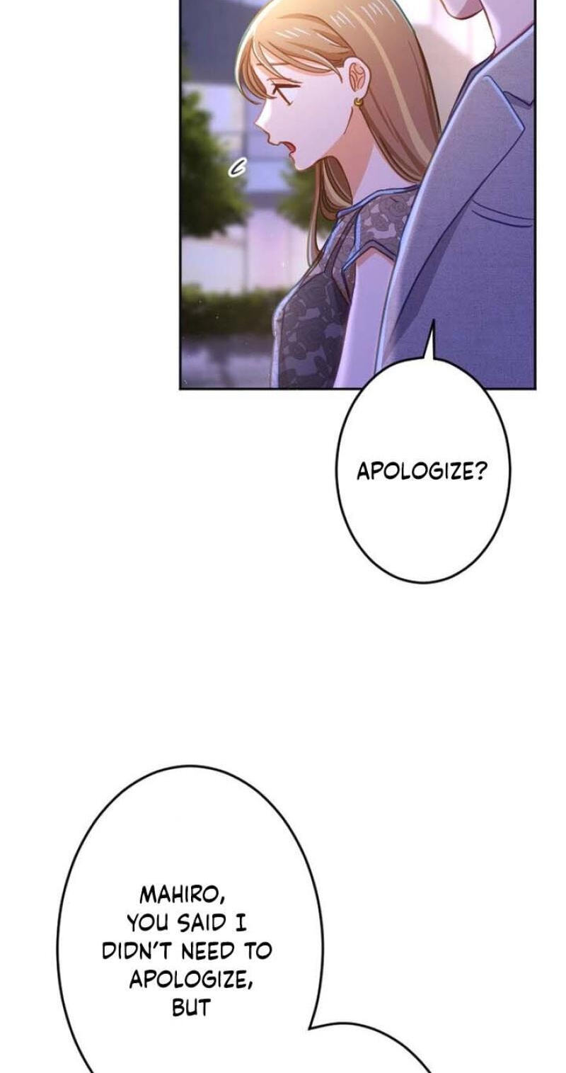 Situationship Is Just Right Chapter 83 page 68 - 