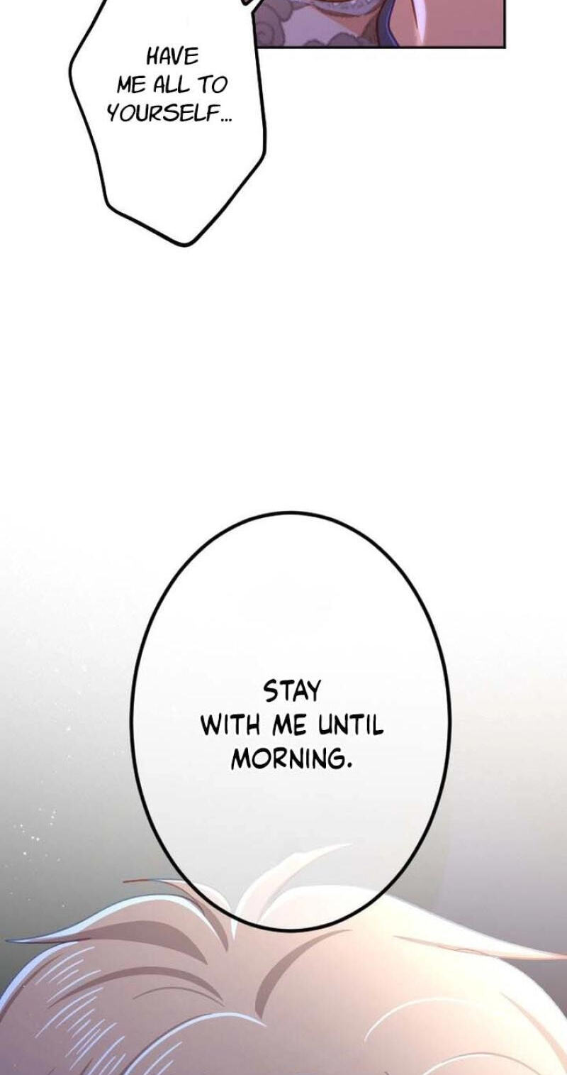 Situationship Is Just Right Chapter 83 page 74 - 