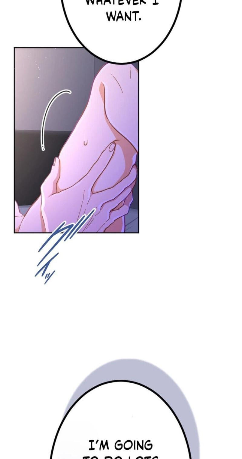 Situationship Is Just Right Chapter 84 page 14 - 