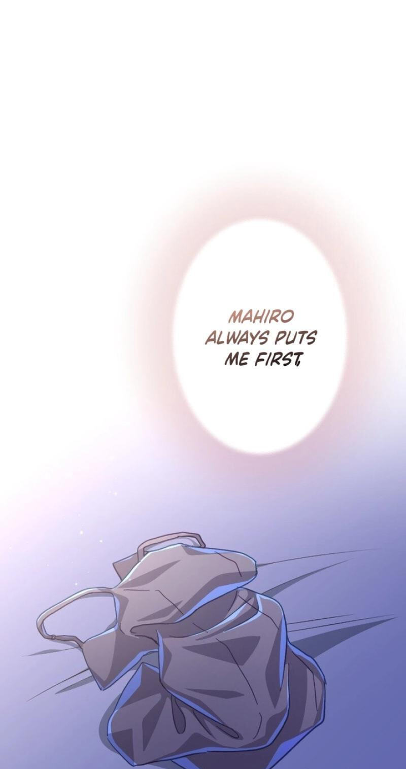 Situationship Is Just Right Chapter 84 page 24 - 