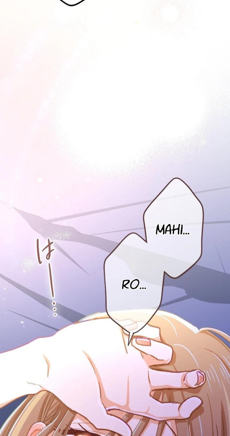 Situationship Is Just Right Chapter 84 page 30 - 