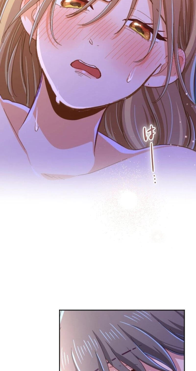 Situationship Is Just Right Chapter 84 page 31 - 