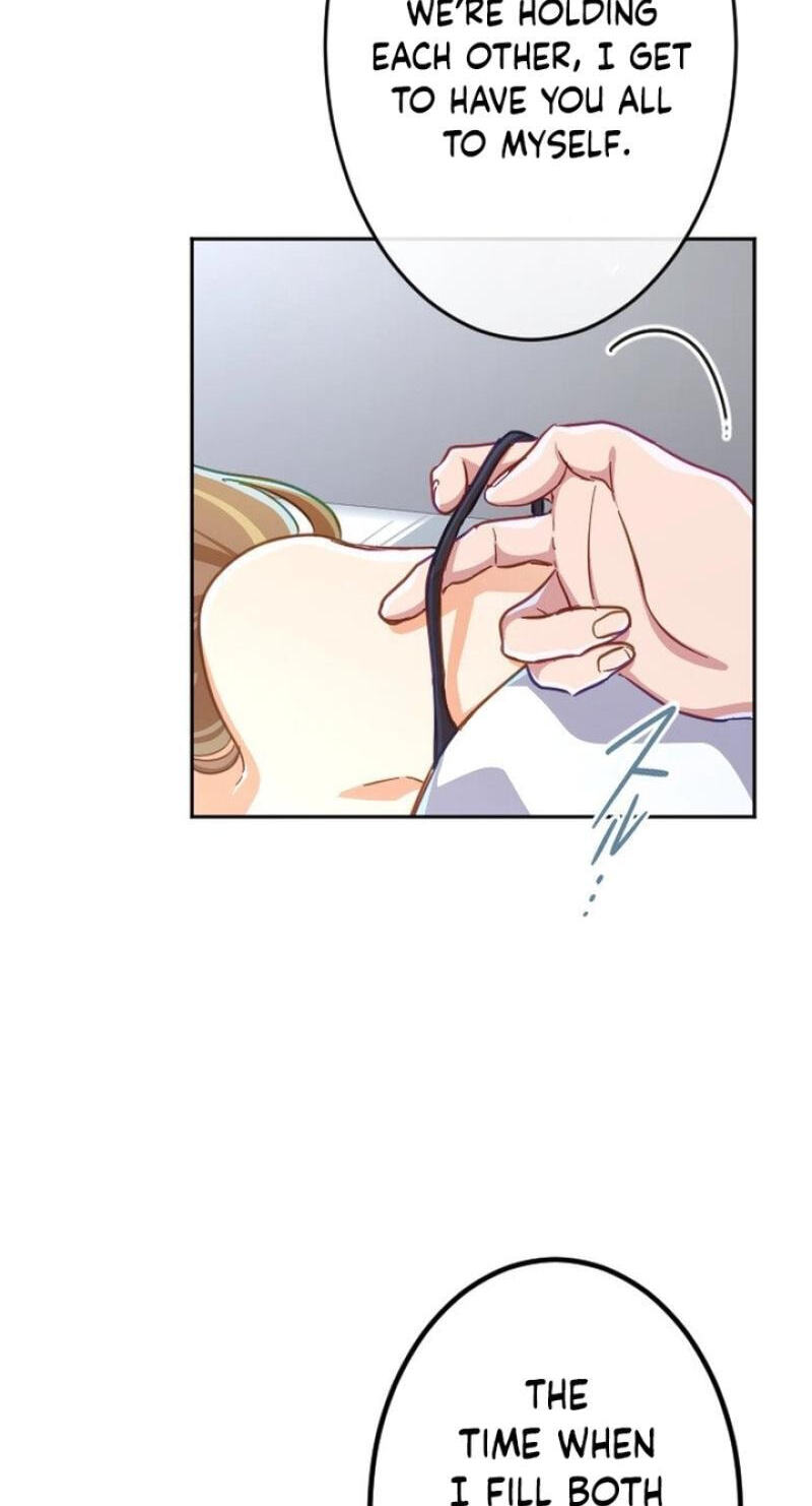 Situationship Is Just Right Chapter 84 page 62 - 