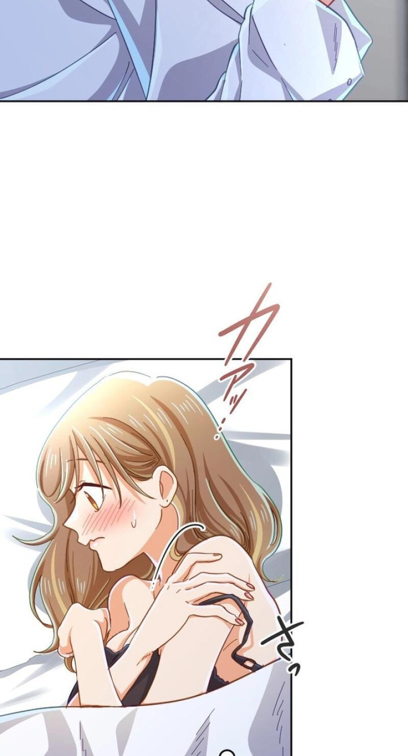 Situationship Is Just Right Chapter 84 page 64 - 