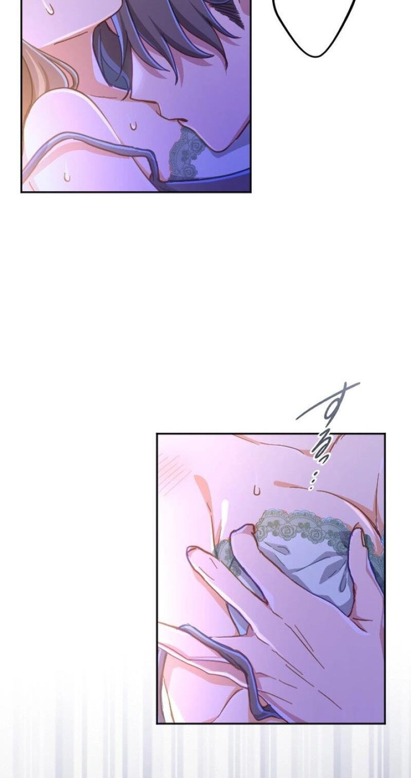 Situationship Is Just Right Chapter 84 page 9 - 