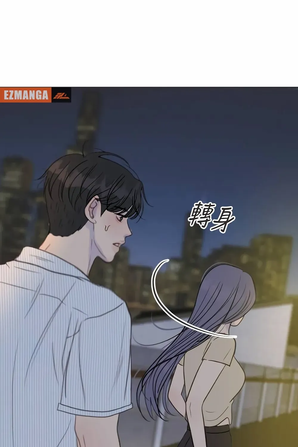 Read Situationship chapter 10 image 107 on Lezhin