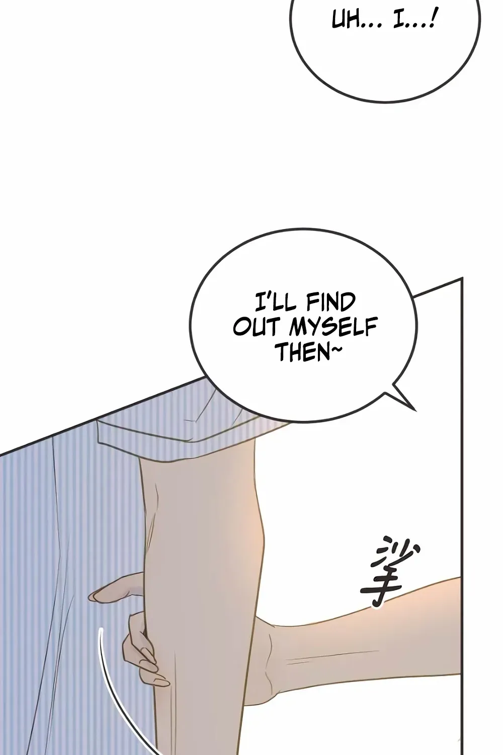 Read Situationship chapter 10 image 54 on Lezhin