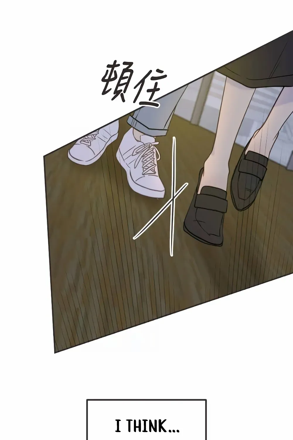 Read Situationship chapter 10 image 56 on Lezhin