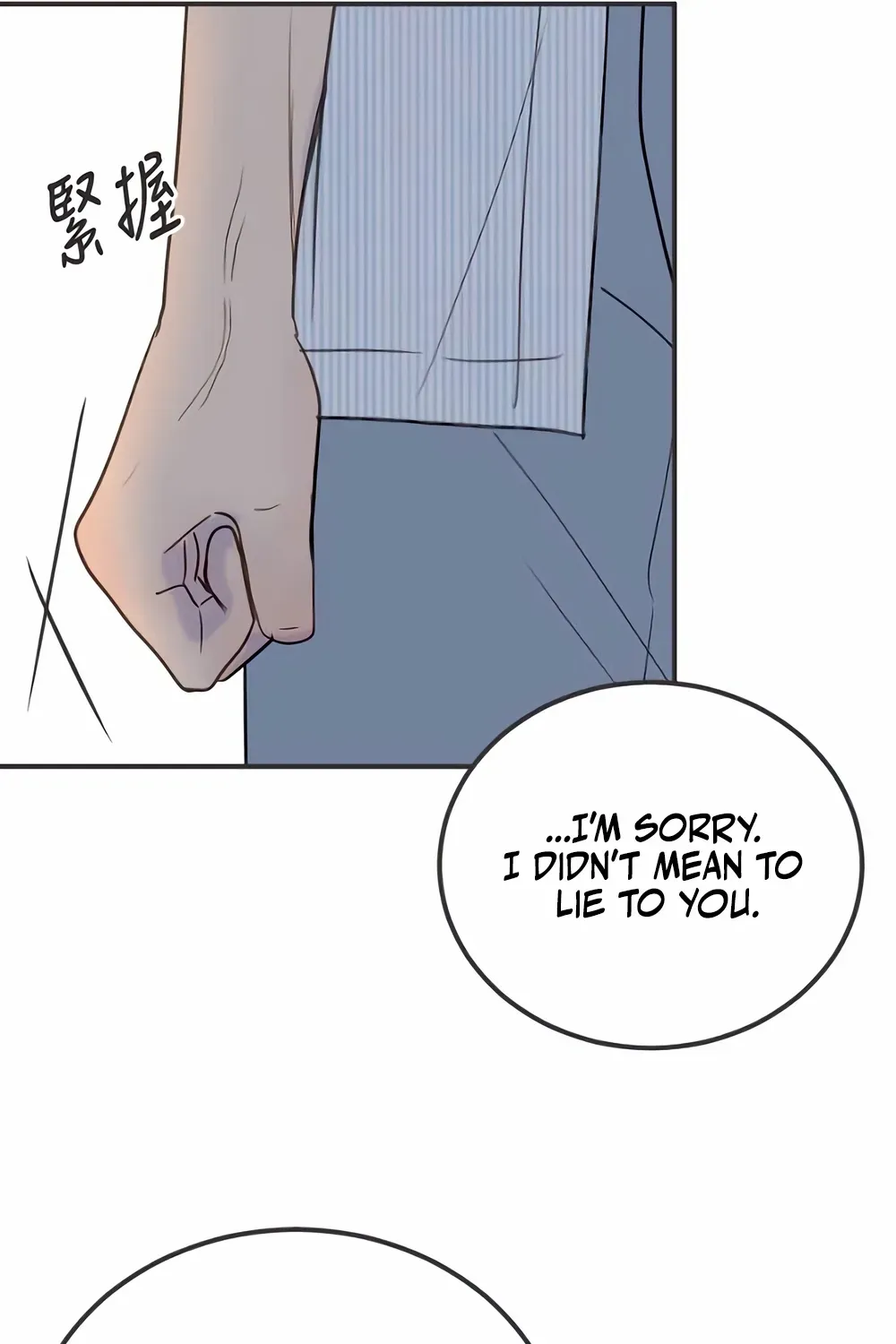 Read Situationship chapter 10 image 82 on Lezhin
