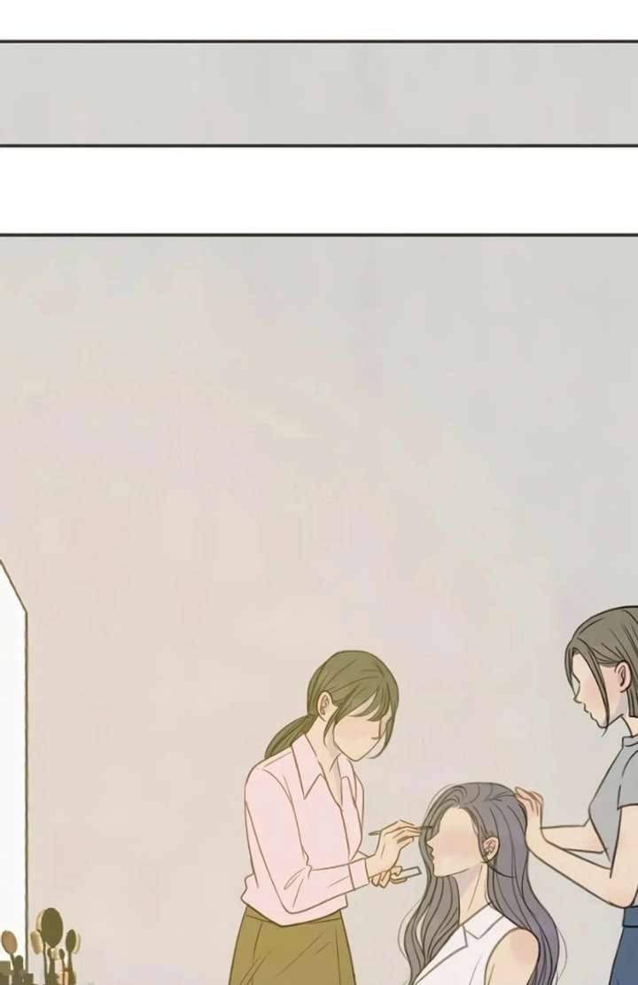 Read Situationship chapter 15 image 1 on Lezhin
