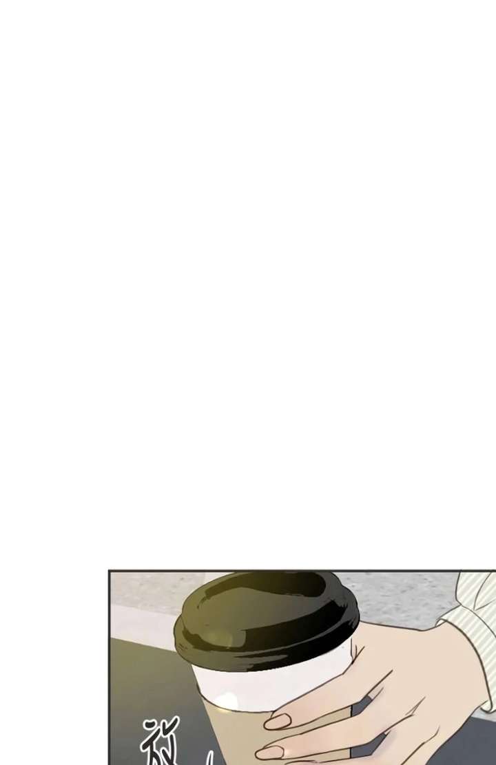 Read Situationship chapter 15 image 11 on Lezhin