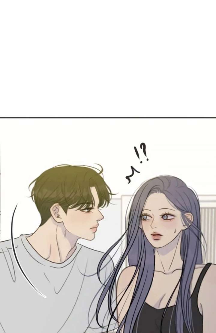 Read Situationship chapter 15 image 71 on Lezhin