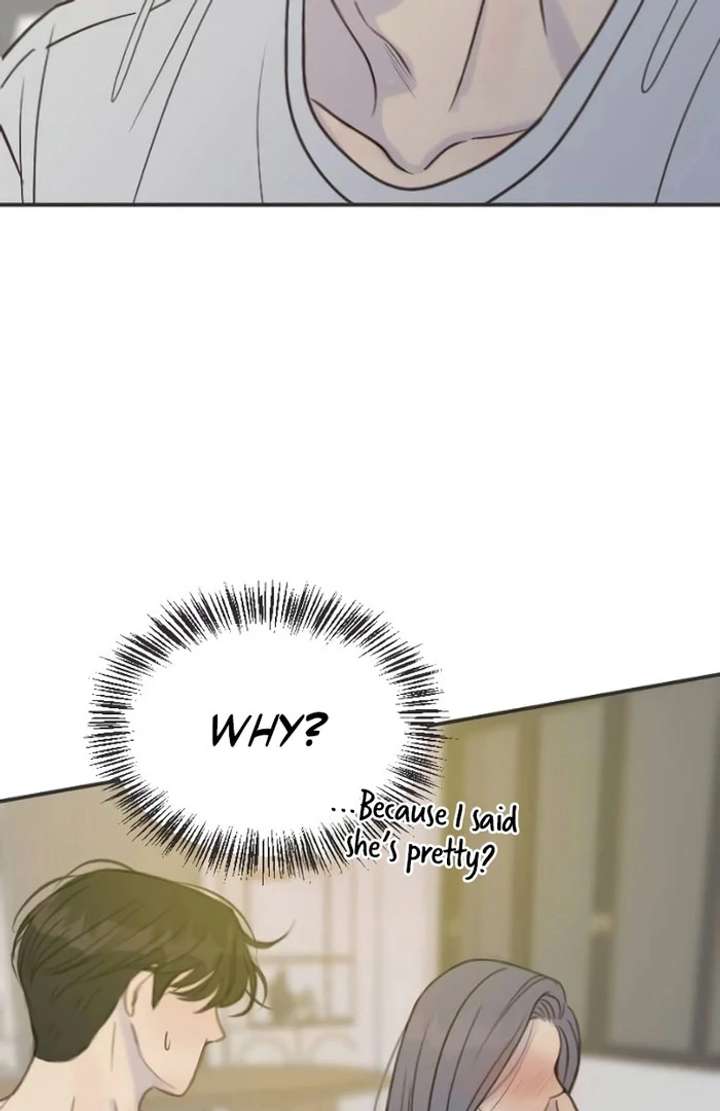 Read Situationship chapter 15 image 94 on Lezhin