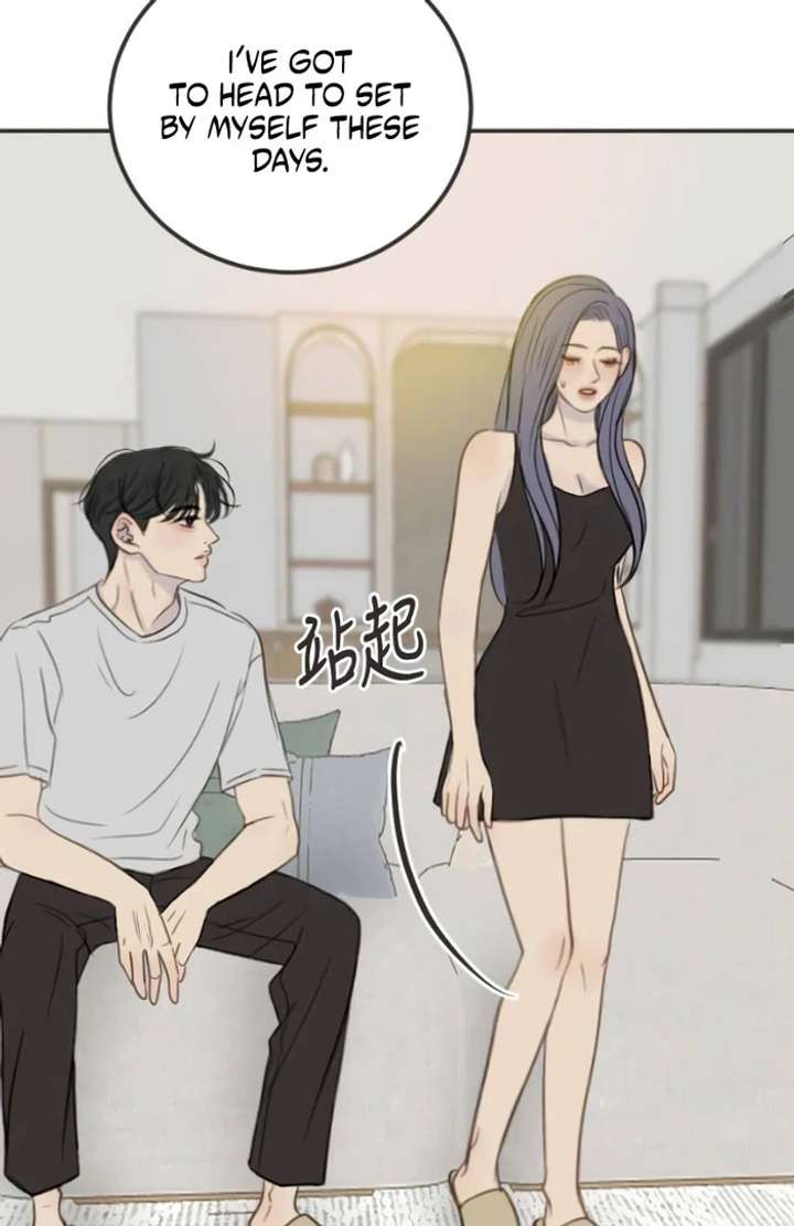 Read Situationship chapter 15 image 99 on Lezhin