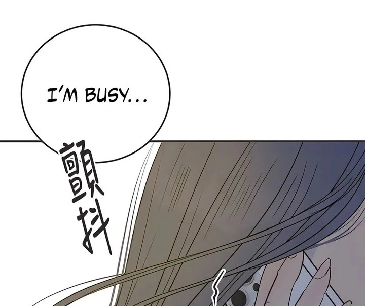 Read Situationship chapter 17 image 18 on Lezhin