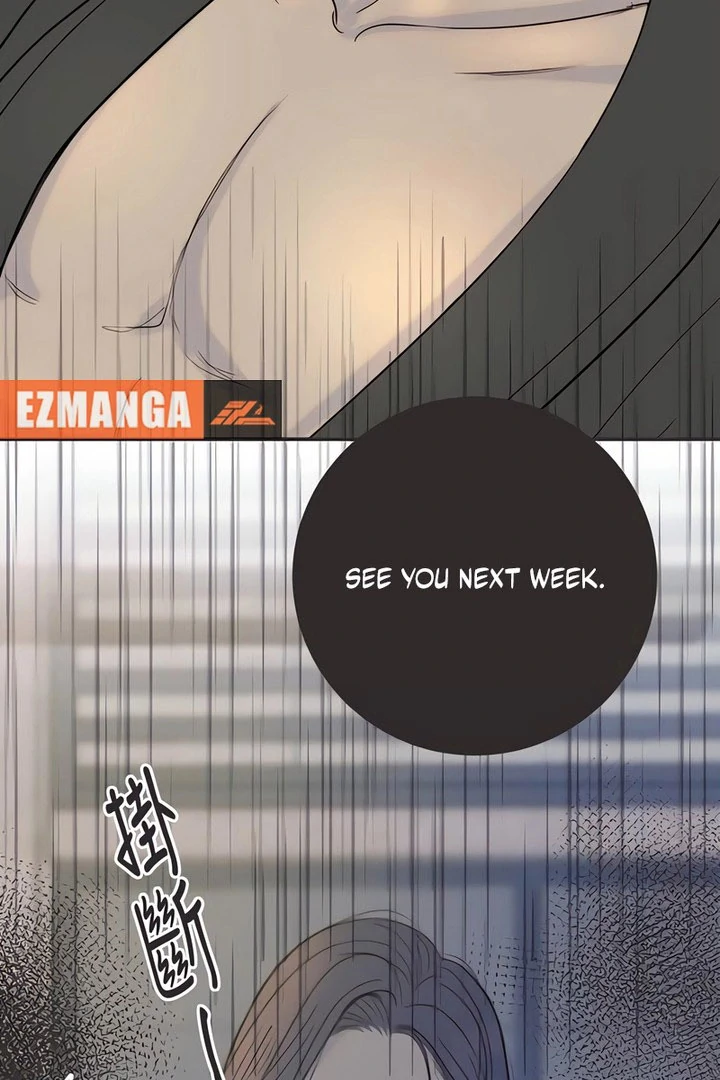 Read Situationship chapter 17 image 21 on Lezhin