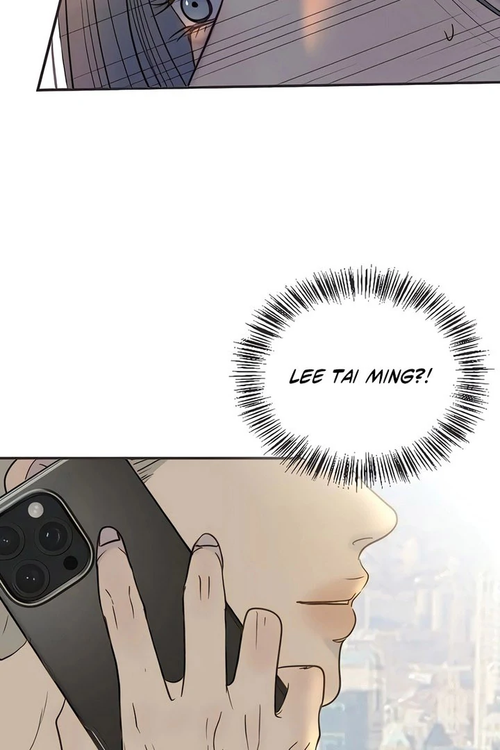 Read Situationship chapter 17 image 4 on Lezhin