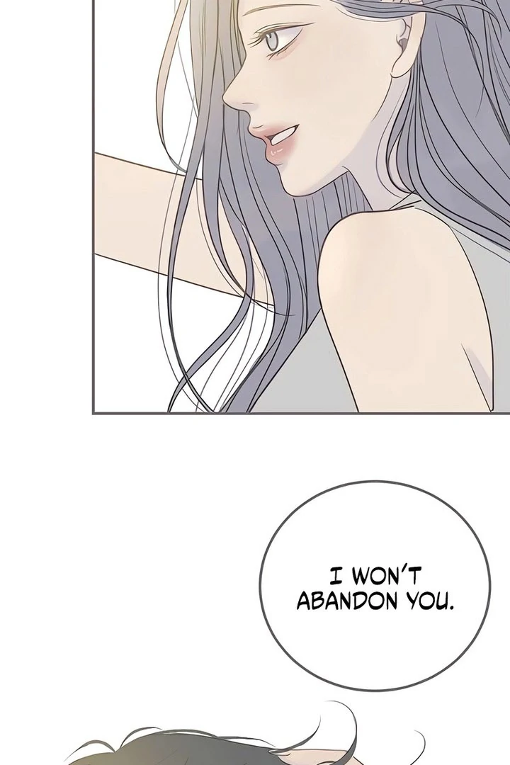 Read Situationship chapter 17 image 44 on Lezhin