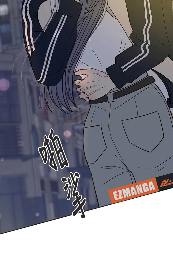 Read Situationship chapter 17 image 61 on Lezhin