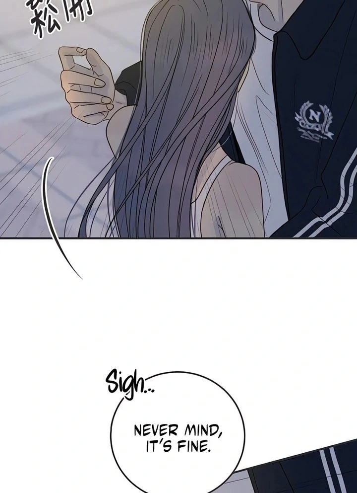 Read Situationship chapter 17 image 66 on Lezhin