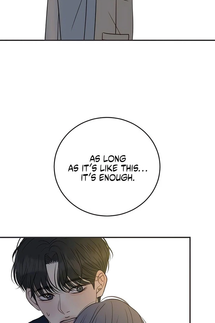 Read Situationship chapter 17 image 69 on Lezhin