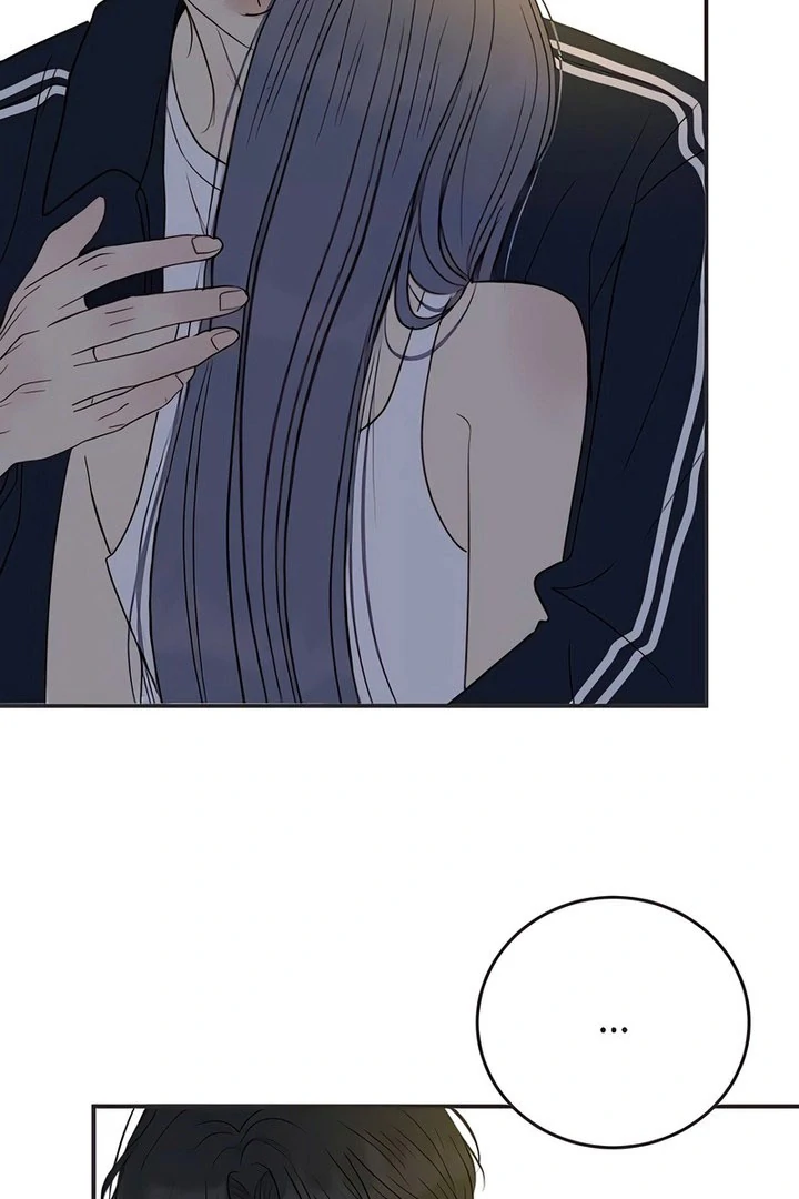 Read Situationship chapter 17 image 70 on Lezhin
