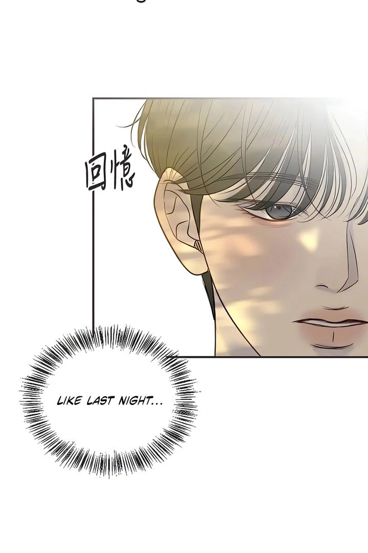 Read Situationship chapter 17 image 89 on Lezhin