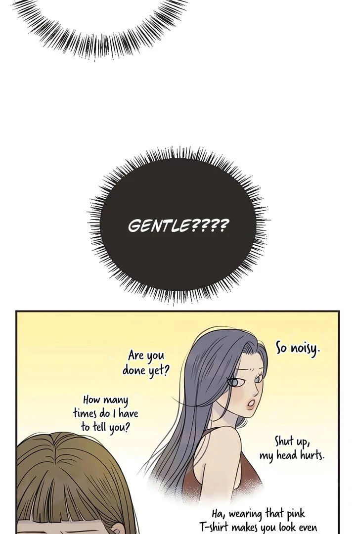 Read Situationship chapter 17 image 92 on Lezhin