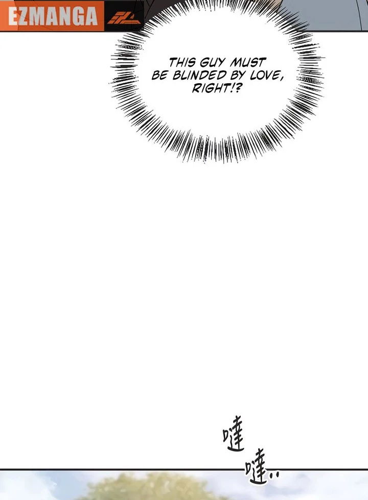 Read Situationship chapter 17 image 95 on Lezhin