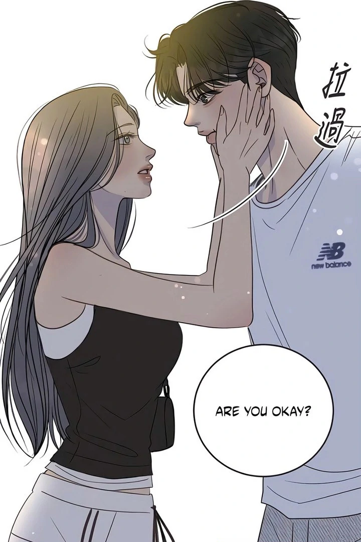 Read Situationship chapter 18 image 104 on Lezhin